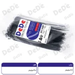 بست کمربندی پلاستیکی DeDe مشکی UV - 76300