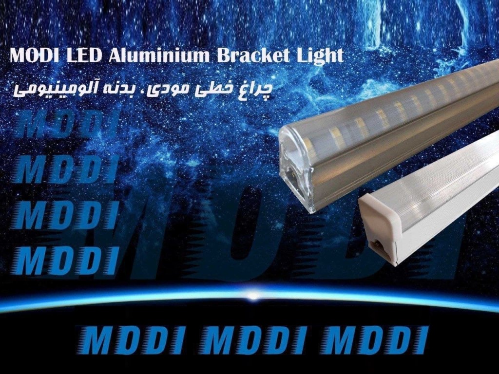 IR-MD3112-Site.jpg چراغ خطی ۱۲ وات ۶۰ سانتی مودی - Image 1